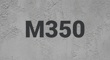 Бетон М350 В25 в Красноярске