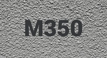Керамзитобетон М350 в Красноярске