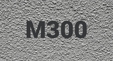Керамзитобетон М300 в Красноярске